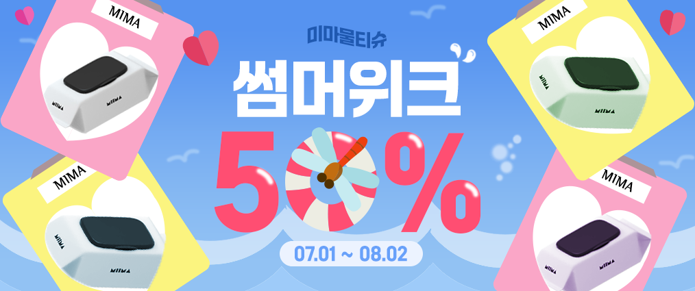 banner_design
