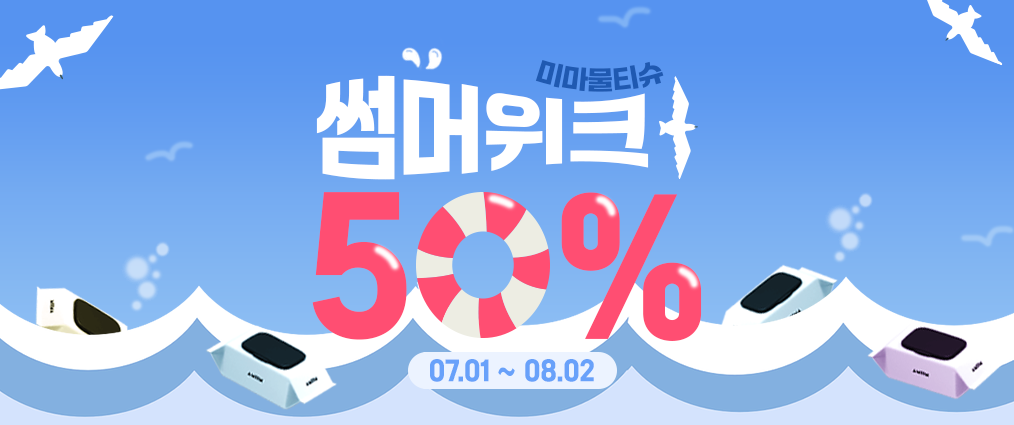 banner_design