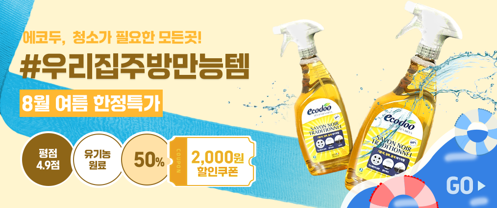banner_design