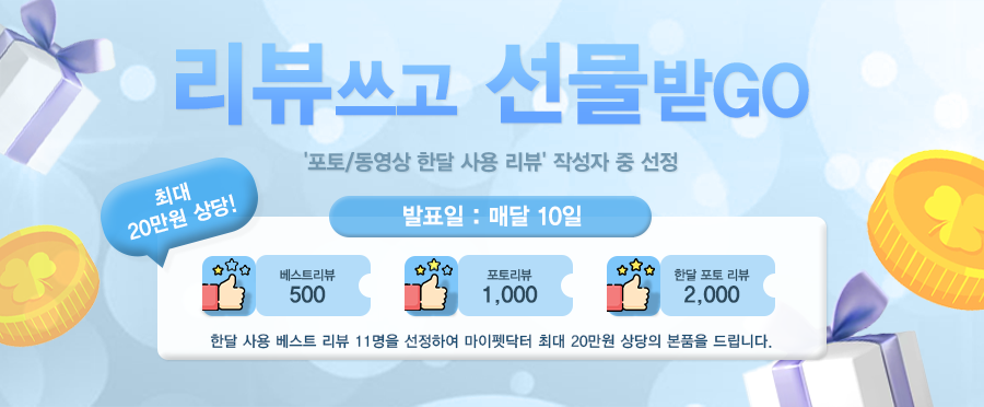 banner_design